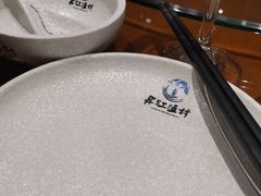 -丹江渔村(望京店)