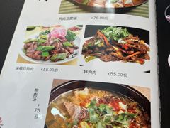 -韩阳园(绿波小区店)