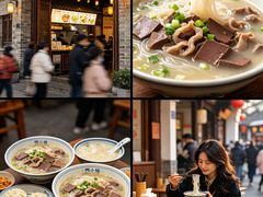 -鸭小妹鸭血粉丝(老门东店)