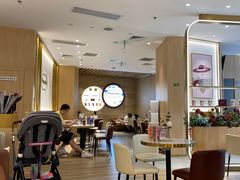 大堂-哈根达斯(国瑞店)