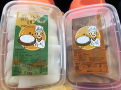 -欢姐伦教糕(北海大道北店)