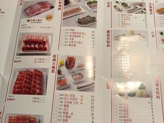 -傣妹火锅(南京东路一店)