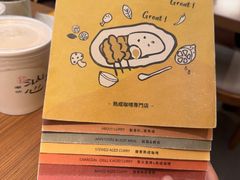 -CURRY YA 熟成咖哩專門店(深圳湾万象城店)