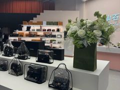 -仙石中古奢侈品回收(时光里店)