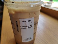 -星巴克(天津鲁能中心第三店)
