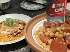 -渔语鱼新川菜Bistro(万象天地店)