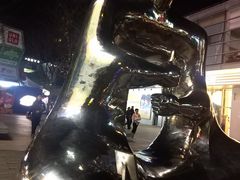 -证大大拇指广场(芳甸路店)