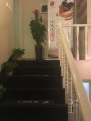 -唯伊美塑身美养连锁