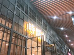 -时间仓(湘江世纪城店)