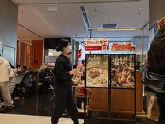 -新发现(苏州中心商场店)