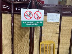 -大益烤鸡