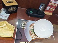 -老淮城·长鱼面(河下古镇店)