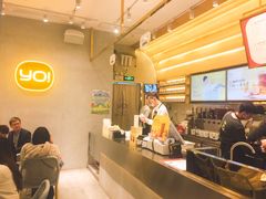 -YO!TEA有茶(坂田佳华领汇店)