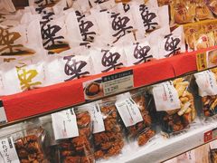 -銀座あけぼの (銀座本店)