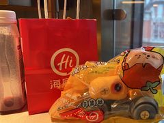 -海底捞火锅(外滩店)
