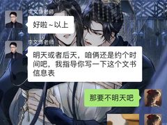 -金吉列留学·语培·小语种·国际课程(西安分公司)