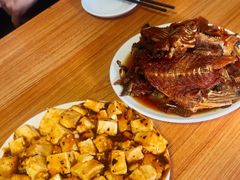 -金鹏鱼肉馆