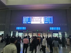 -黄山北站