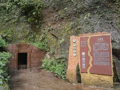 -赤水丹霞旅游区·大瀑布