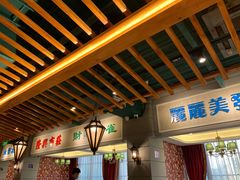 -老广酒楼(樱花店)