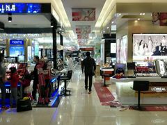 -开元商城(西旺店)
