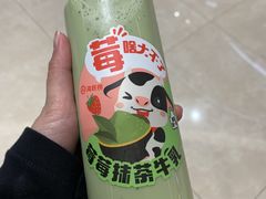 -海底捞火锅(汇悦城店)