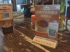 -吃货私房菜(丽江束河古镇店)