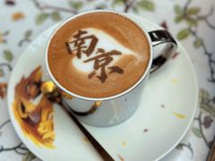 -行者书屋大堂吧 ·下午茶(南京圣和府邸酒店)