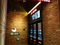 -CGV影城(万象城激光IMAX店)
