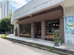 -溯洄咖啡VORTEX COFFEE