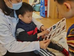 -嘉定民办实蒙早教中心