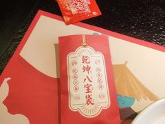 -蛙小侠(长安万科店)