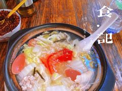 -捞沙巷