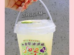 -厝内小眷村(新北万达店)