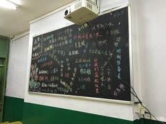 -做了不起的80后