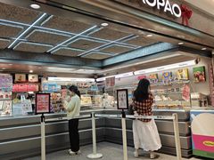 -PAOPAO Bakery&Café(港汇店)