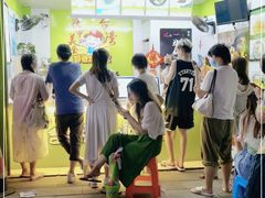 -郭爸烧仙草(西航·潭人街店)