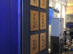 -唐沫茶兮(仓山万达金街店)
