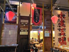 -水煮三国·川鲁江湖菜(香山店)