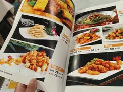 -听涛雅苑百味饺子老家菜馆