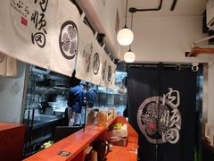 -天妇罗内顺田(罗湖店)