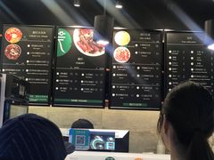 -茉酸奶(松江开元地中海店)