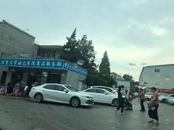 -北京大学第一医院妇产儿童医院