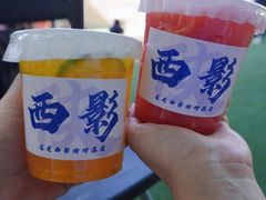 -西安电影制片厂