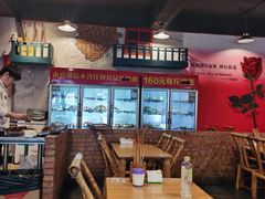 -拐枣巷小串串(财大店)