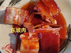 -小六汤包(万和城店)