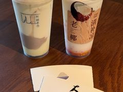 -KK ONE(京基滨河时代店)