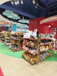 点击看大图 -哈姆雷斯(王府井百货大楼店)