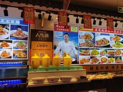 -渔家风味·鲅鱼水饺·央视展播·海鲜天津菜(开发区店)