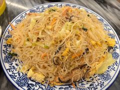 炒米粉-安泰楼·佛跳墙创始人·传统闽味早茶·酒楼(三坊七巷闽菜地标店)